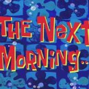 씨유 대연대남점 이미지