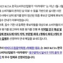 비비드드림음악학원