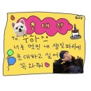 9. 보람