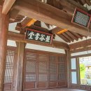 반곡서원(盤谷書院) 이미지