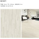 진양가구 이미지