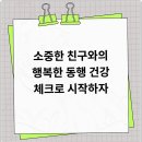 멍샵 강아지분양 인천본점 이미지