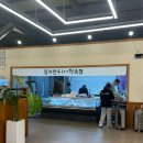 일미정육점 이미지