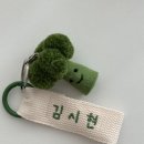 어울림어린이집 | 0세반 어린이집 준비물 feat 감성템 (입학식 하고 와서 쓰는 따끈한 후기 엄마는 울어요~)