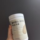 7가지 콩이 들어간 태평선식 &#39;멀티빈스 프로틴 미숫가루&#39; 솔직후기🫘✨
