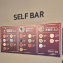 (주)경산기아서비스 | 경산 중산동 펜타힐즈 마라탕맛집 마라섬 경산점 내돈내산후기