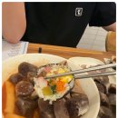 옥정김밥 이미지