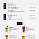 후라토식당반포