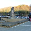 석탄박물관 이미지