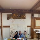 꽃과 한옥 이미지