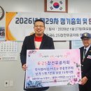 이화온누리약국 거제뉴스아이