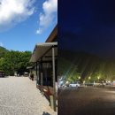 명지산 패밀리 펜션 이미지