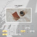 니키의도시 이미지