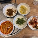 미당순두부