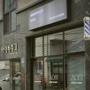 에이오에스 이미지