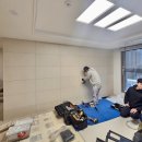 (주)삼정이앤시 이미지