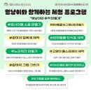 그린카사 이미지