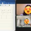 소망글로벌(주) | 11기 린스쿨 5주차 후기