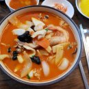 효동짬뽕