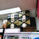 정축산 | 부천 제이축산에서 고기 사온 날 신선함이 다 했다! 믿고 사는 동네 정육점 후기