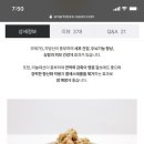 멍이방앗간 이미지