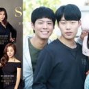 응답하라 이미지