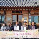 황토정 - 동작구 | 황토정