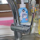 창원현동LH아파트경로당 | 마산 현동 주방 수전교체 LH그린품애 누수 해결한 후기