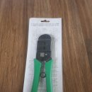 ■ Modular Crimping Tool 이미지