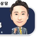 용평리조트 대중골프장 이미지