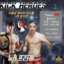 파블 Daum카페