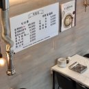 주정차단속-123 이미지
