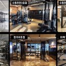 더블유짐 정자11호점 이미지