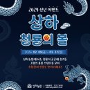 상하 이미지