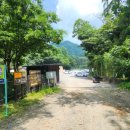 물깨말구구리길(봄내길 2코스) 이미지