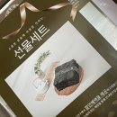 며늘아기먹거리 이미지