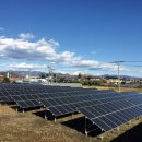 현명 태양광발전소 이미지