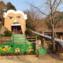 황령산레포츠공원(생태공원) 이미지