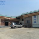 하서면사무소 이미지