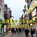 로데오상가 이미지