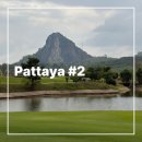 하늘별바다(유) | Thailand Pattaya 2 🌴 / 유파타야 풀엑세스빌라 후기, 터미널21, 파타야 진저팜키친, 69쇼 후기, 해피...