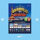 G.X휘트니스센터 이미지