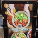 메디그라운드