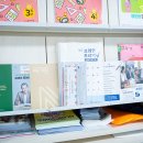 행복솔루션 이미지