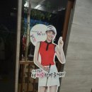 마린골프아카데미 이미지