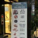 오마뎅 이미지