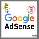 에스애드 이미지