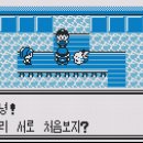 옐로우 터널 이미지