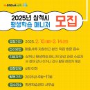 매니저 이미지