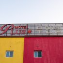 모찌모텔 이미지